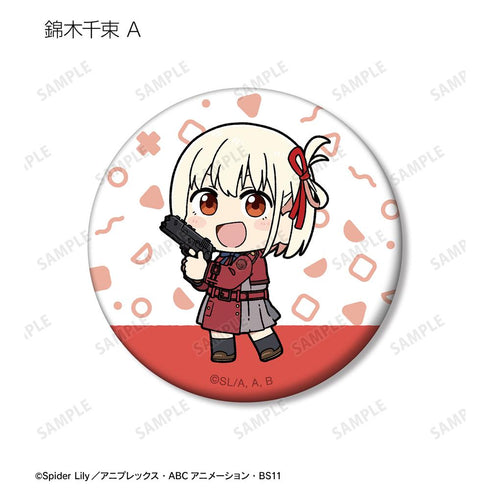 『リコリス・リコイル』描き起こし Art by 荒* ちびキャラ トレーディングマット缶バッジ(単位/BOX)【202504再販】